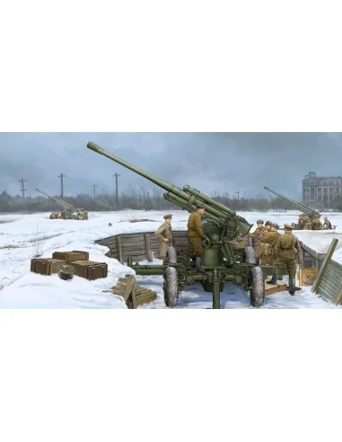 [NO_DESC] Soviet 52-K 85mm Air Defense Gun M1939, 1/35 - Trumpeter ...