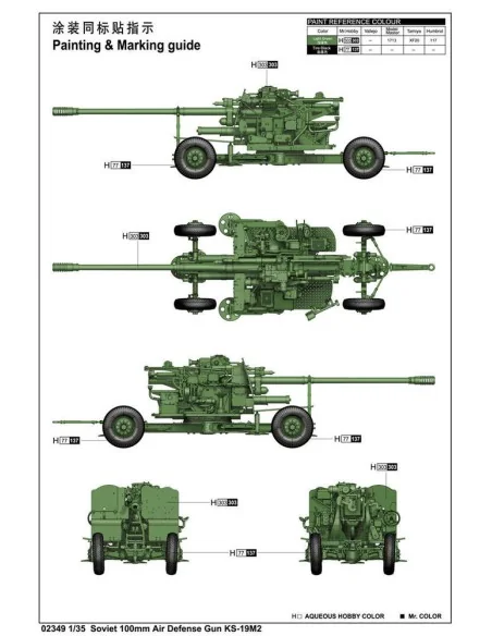 Soviet 100mm Air Defence Gun KS-19M2, 1/35 - Trumpeter 02349