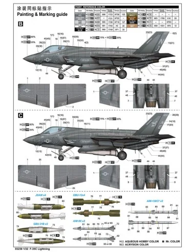 F-35C Lightning, 1/32 - Trumpeter 03230