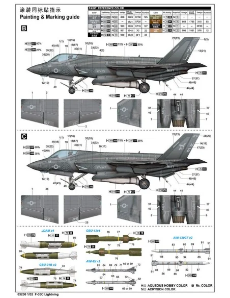 F-35C Lightning, 1/32 - Trumpeter 03230