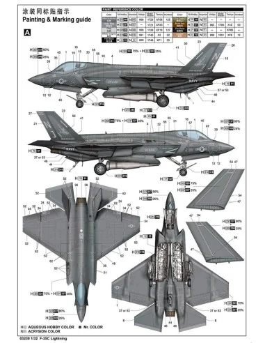 F-35C Lightning, 1/32 - Trumpeter 03230