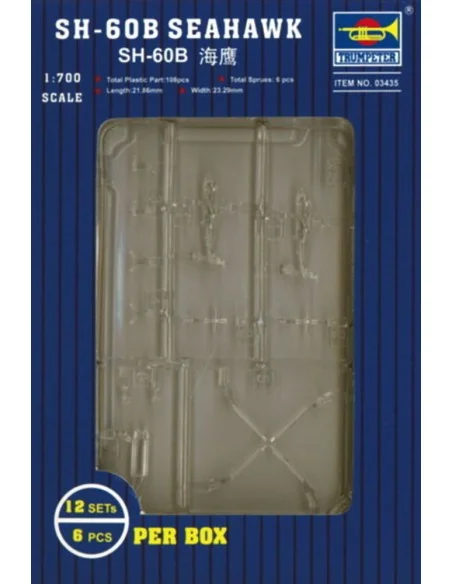 SH-60B Seahawk 6 St., 1/700 - Trumpeter 03435