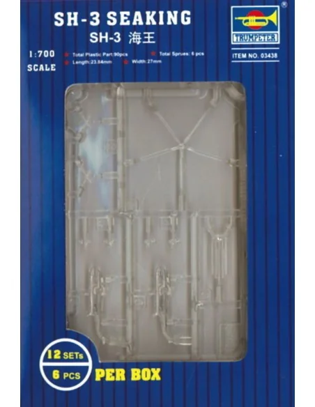 [NO_DESC] SH-3 Seaking, 1/700 - Trumpeter 03438