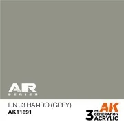 IJN J3 Hai-iro (Grey) - AK Interactive AK11891 IJN J3 Hai-iro (Grey) - AK Interactive AK11891