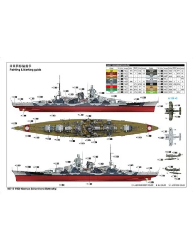 [NO_DESC] German Scharnhorst Battleship, 1/200 - Trumpeter 03715