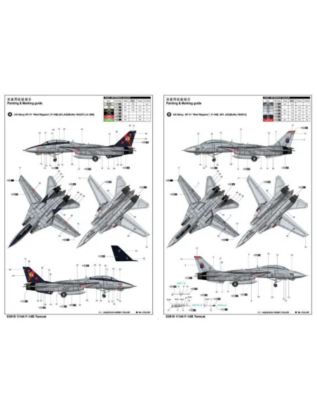 F-14B Tomcat, 1/144 - Trumpeter 03918