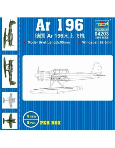 AR196, 1/200 - Trumpeter 04203