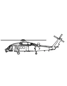 Chinese Z-20J, 1/200 - Trumpeter 04211