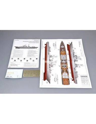 Russian Navy Udaloy Class Destroyer Severomorsk, 1/350 - Trumpeter ...