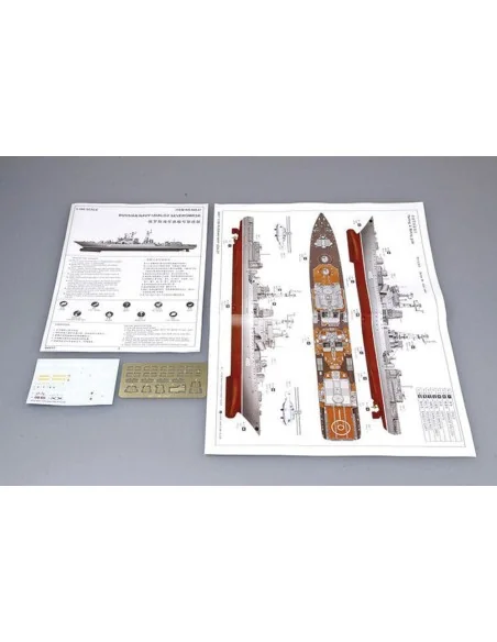 Russian Navy Udaloy Class Destroyer Severomorsk, 1/350 - Trumpeter ...