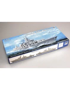Moskva Russian Navy, 1/350 - Trumpeter 04518 2