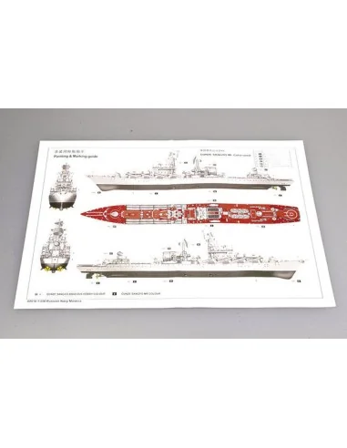 Moskva Russian Navy, 1/350 - Trumpeter 04518
