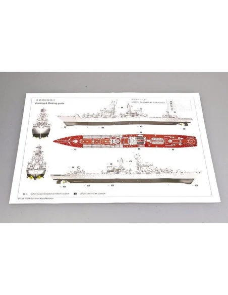 Moskva Russian Navy, 1/350 - Trumpeter 04518