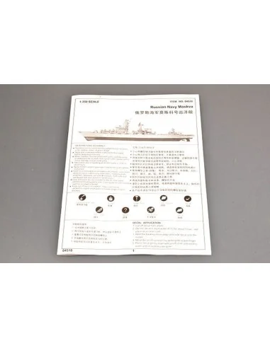Moskva Russian Navy, 1/350 - Trumpeter 04518