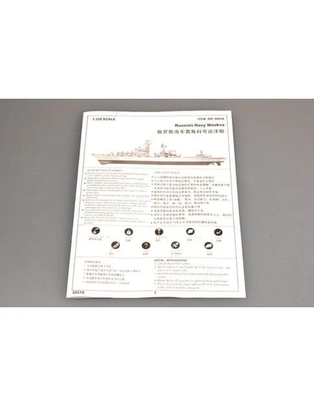 Moskva Russian Navy, 1/350 - Trumpeter 04518