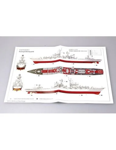 Varyag Russian Navy, 1/350 - Trumpeter 04519