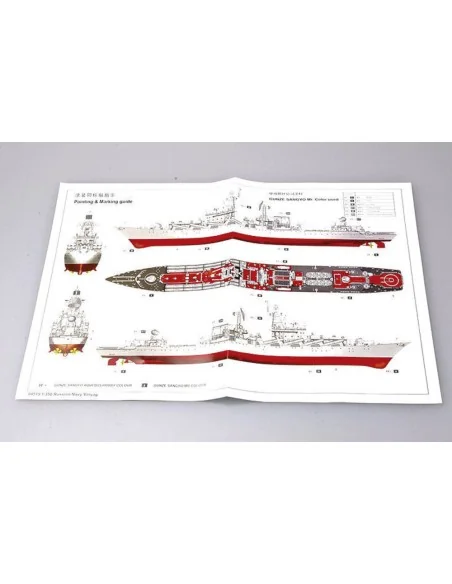 [NO_DESC] Varyag Russian Navy, 1/350 - Trumpeter 04519