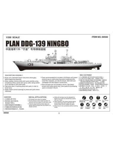 PLAN DDG 139 "NINGBO", 1/350 - Trumpeter 04542