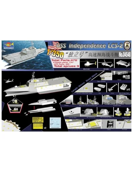 USS Independence (LCS-2), 1/350 - Trumpeter 04548