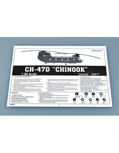 [NO_DESC] CH-47D Chinook, 1/35 - Trumpeter 05105