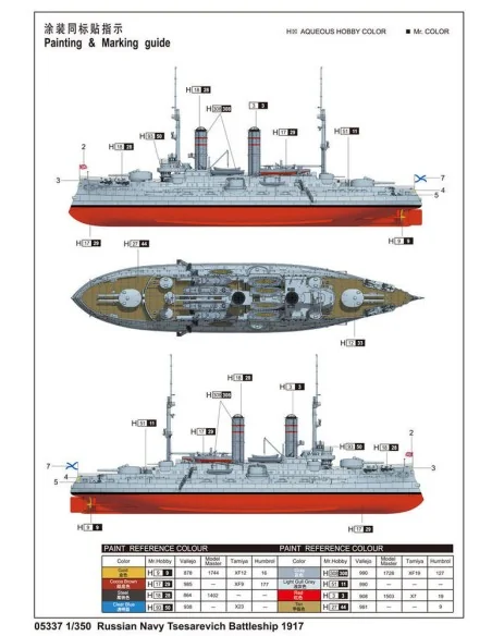 Russian Navy Tsesarevich Battleship 1917, 1/350 - Trumpeter 05337