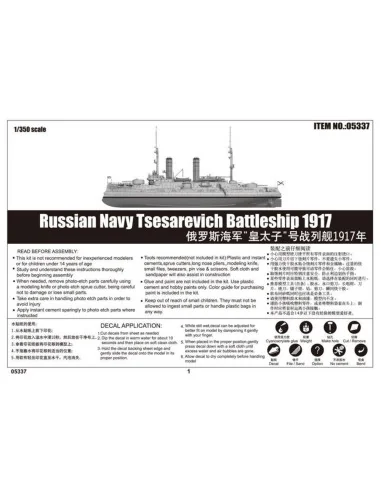 Russian Navy Tsesarevich Battleship 1917, 1/350 - Trumpeter 05337