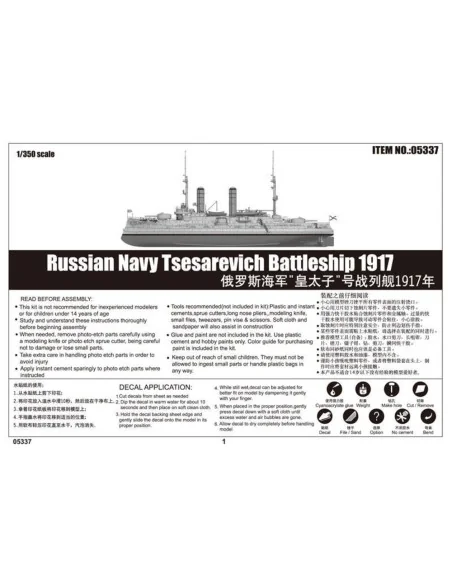 Russian Navy Tsesarevich Battleship 1917, 1/350 - Trumpeter 05337