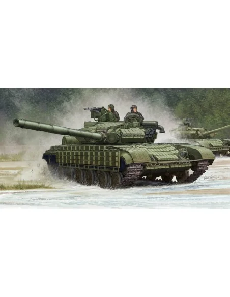 Soviet Z-64BV MOD 1985, 1/35 - Trumpeter 05522