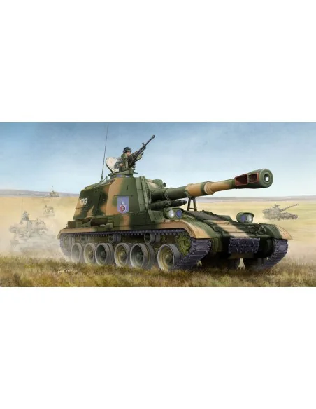 PLZ-83A SPH..., 1/35 - Trumpeter 05536