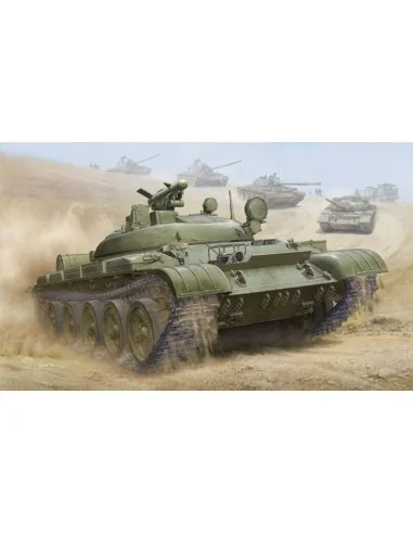 [NO_DESC] Soviet IT-1 Missile tank..., 1/35 - Trumpeter 05541