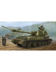 Soviet 2S3 152mm Self-Prop.Howitzer Earl, 1/35 - Trumpeter 05543