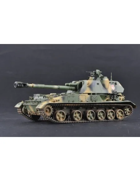 Soviet 2S3 152mm Self-Prop.Howitzer Earl, 1/35 - Trumpeter 05543