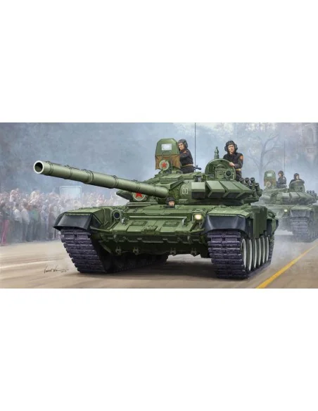 [NO_DESC] Russian T-72B Mod1989 MBT-Cast Turret, 1/35 - Trumpeter 0...