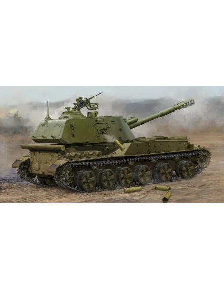Soviet 2S3 152mm Self-Propeller Howitzer, 1/35 - Trumpeter 05567