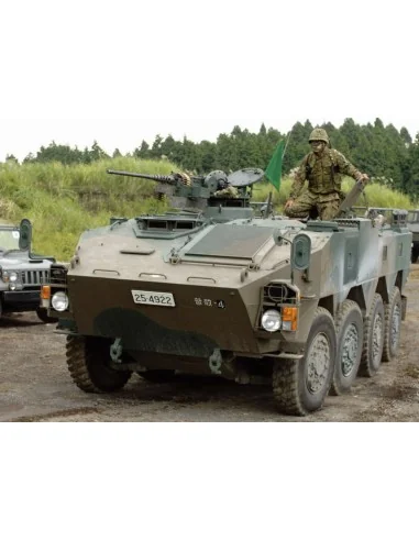 JGSDF Type 96 WAPC "B", 1/35 - Trumpeter 05569