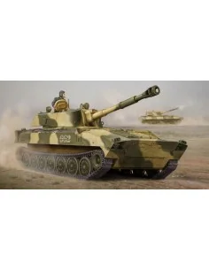Russian 2S1 Self-propelled Howitzer, 1/35 - Trumpeter 05571