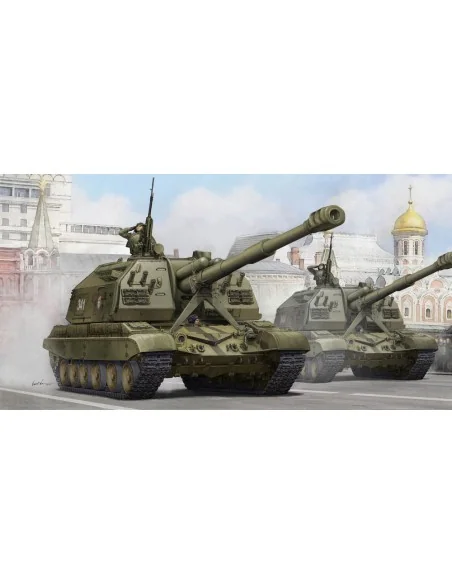 Russian 2S19 Self-propelled 152mm Howitz, 1/35 - Trumpeter 05574