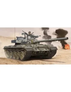 Israel Tiran-6 MBT, 1/35 - Trumpeter 05576