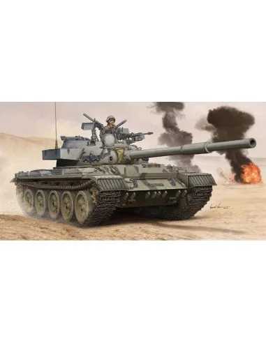 Israel Tiran-6 MBT, 1/35 - Trumpeter 05576