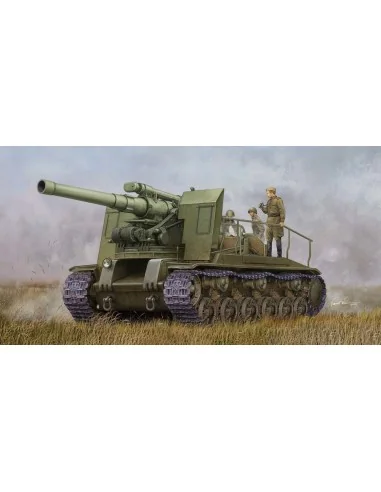 Soviet S-51 Self-Propelled Gun, 1/35 - Trumpeter 05583