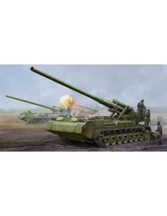 Soviet 2S7M Self-Propelled Gun, 1/35 - Trumpeter 05592