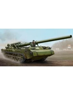 Soviet 2S7 Self-Propelled Gun, 1/35 - Trumpeter 05593