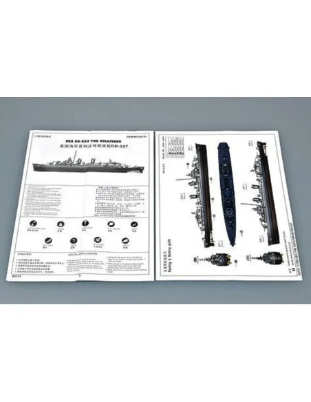 USS The Sullivans DD-537, 1/700 - Trumpeter 05731