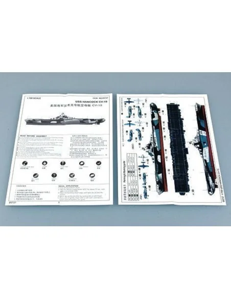 [NO_DESC] USS Hancock CV-19, 1/700 - Trumpeter 05737