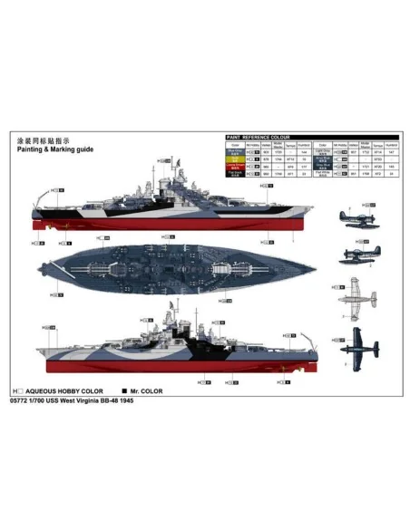 USS West Vigina BB-48 1945, 1/700 - Trumpeter 05772