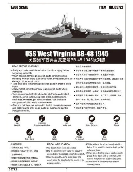 USS West Vigina BB-48 1945, 1/700 - Trumpeter 05772