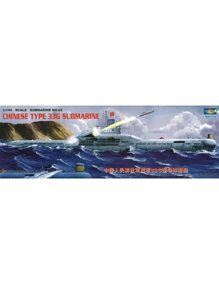 Chinesisches U-Boot Type 33 G, 1/144 - Trumpeter 05902