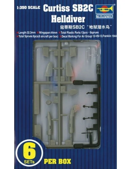 [NO_DESC] Curtiss SB2C Helldiver, 1/350 - Trumpeter 06211