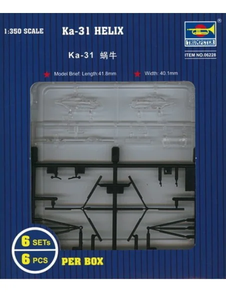 KA-31 Helix, 1/350 - Trumpeter 06228