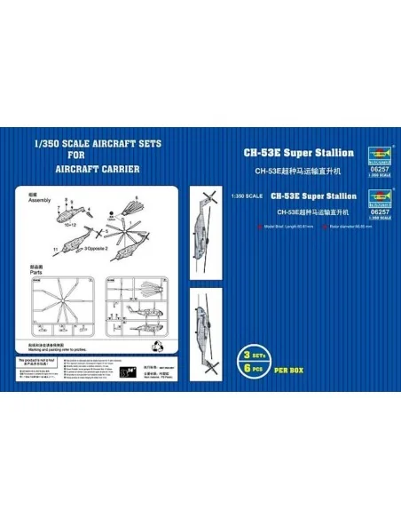 CH-53E Super Stallion, 1/350 - Trumpeter 06257